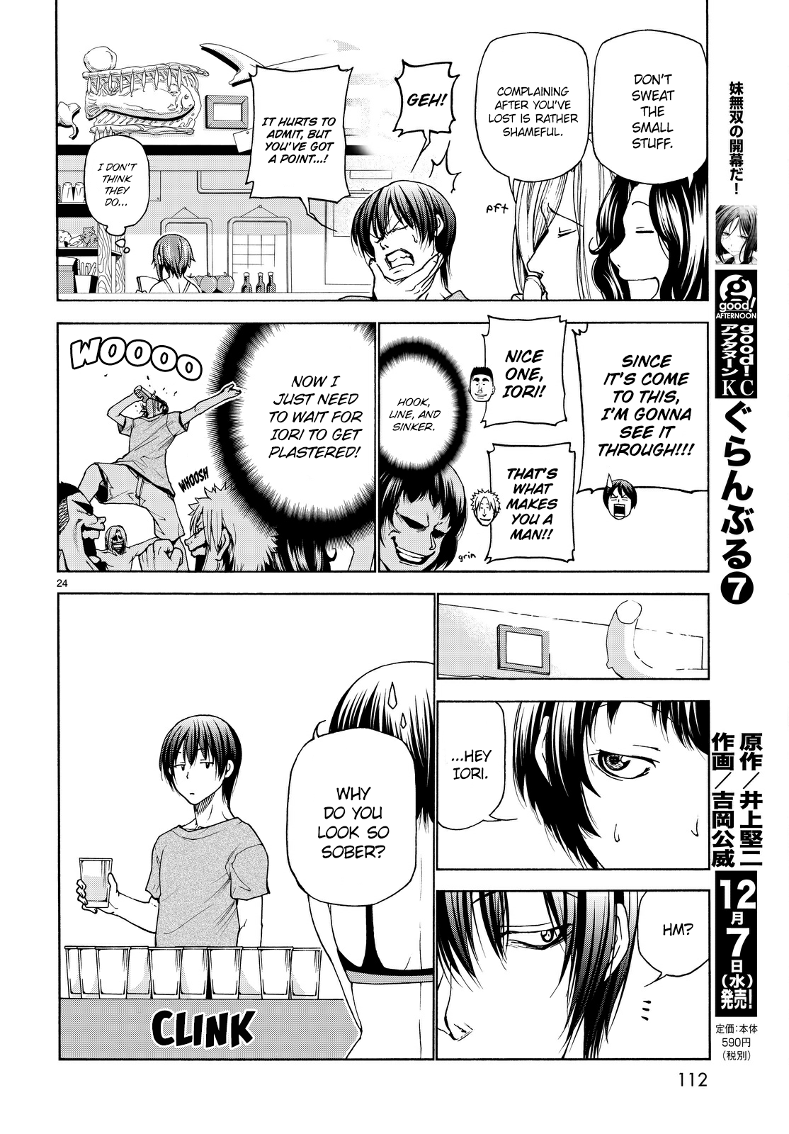 Grand Blue, Chapter 29 image 24